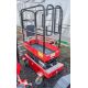 Pop Up Pro 10 iQ battery electric push around access platform A838119 - Image 1 of 4