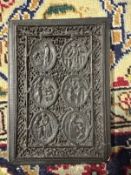 Antiquarian Books: