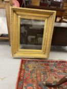 Victorian Picture Frame: