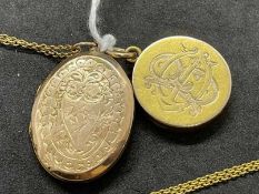 Hallmarked Jewellery: