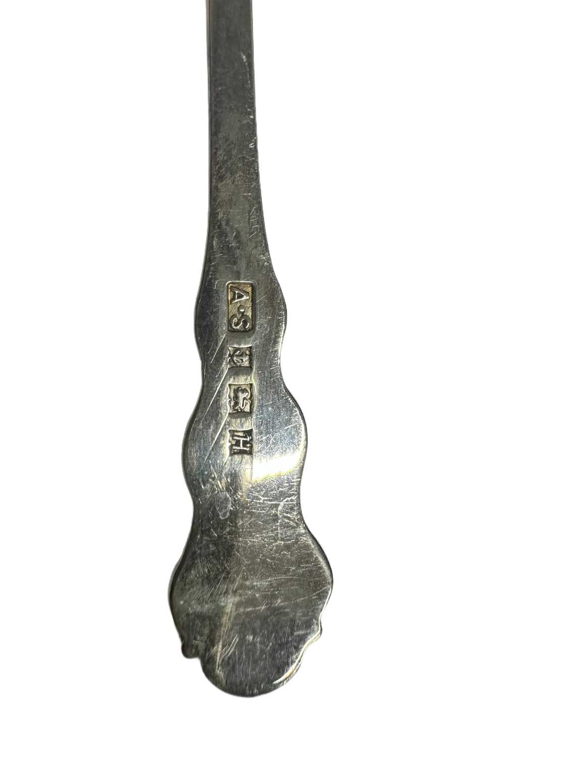 Hallmarked Silver: - Image 3 of 3