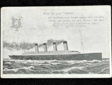 R.M.S. TITANIC: