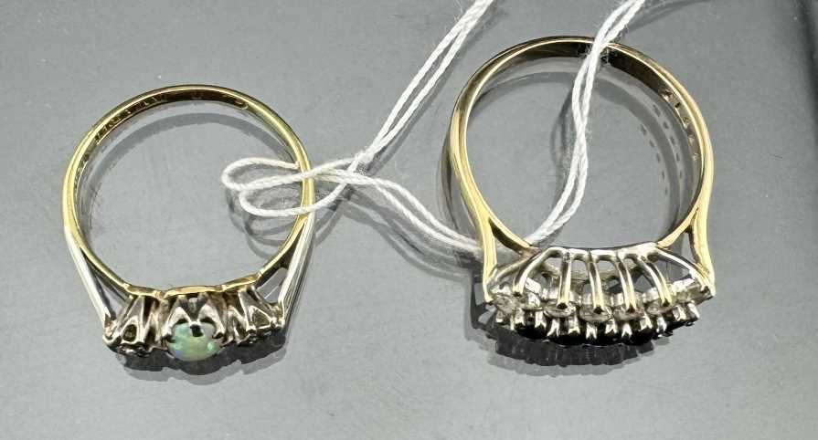 Jewellery: - Image 2 of 2