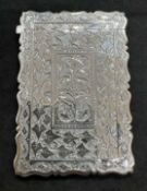 Hallmarked Silver: