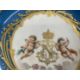 Sevres: - Image 7 of 16
