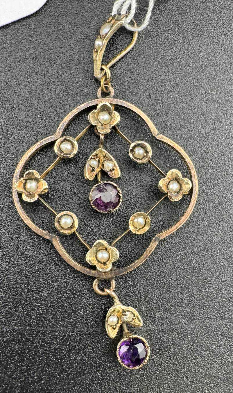 Jewellery: - Image 2 of 3