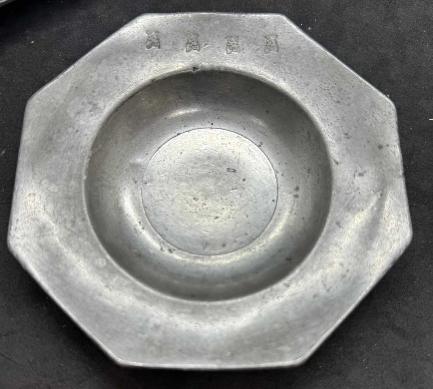 Metalware: - Image 2 of 3