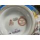 Sevres: - Image 4 of 16