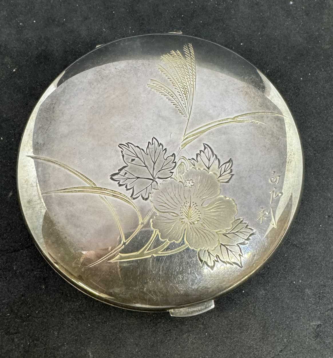 Silver: - Image 2 of 4