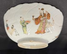 Oriental Ceramics: