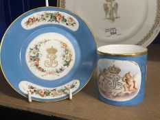 Sevres: