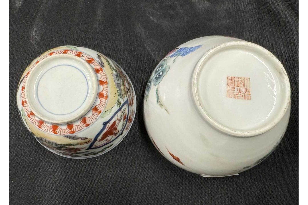 Ceramics: - Image 4 of 4