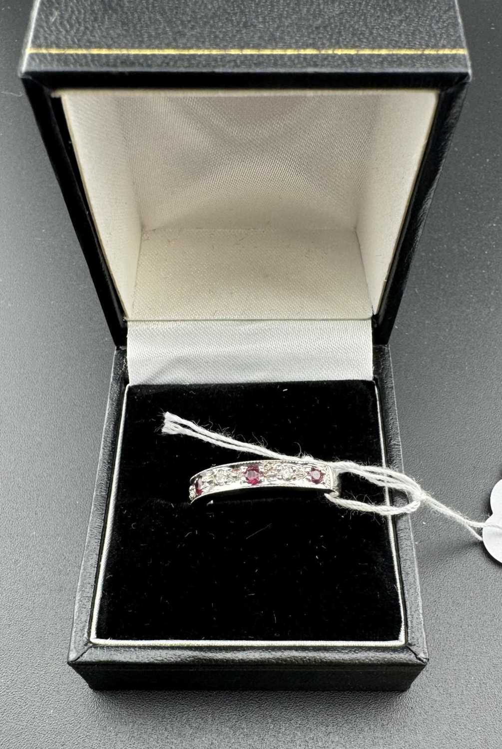 Hallmarked White Gold: - Image 7 of 9