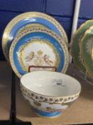 Sevres: