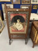 Oak Framed