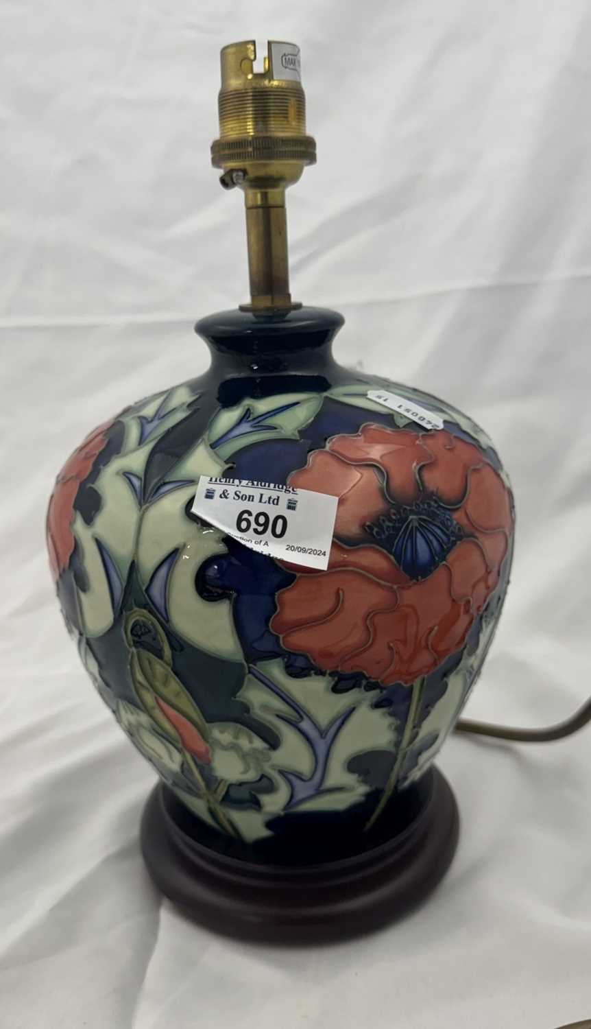 Ceramics: - Image 4 of 4