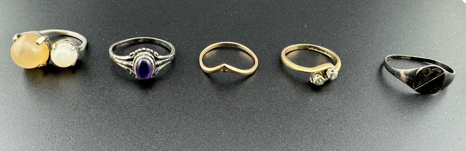 Jewellery: - Image 2 of 2