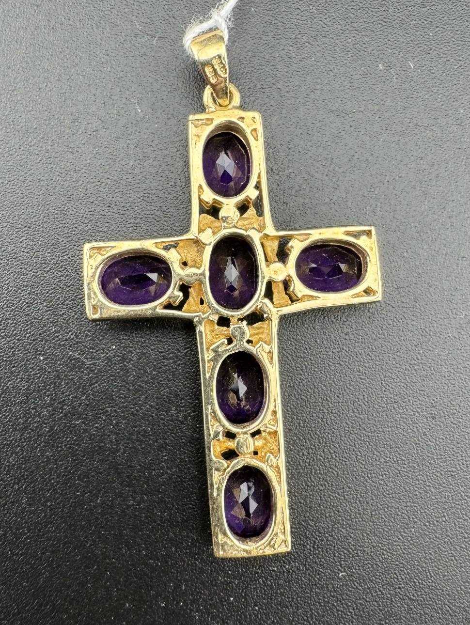 Jewellery: - Image 2 of 2