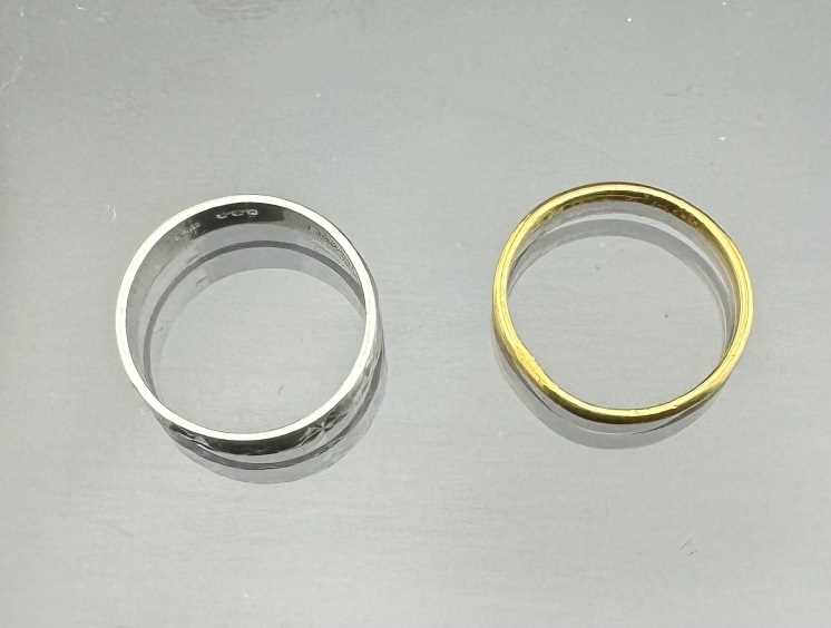 Jewellery: - Image 2 of 2