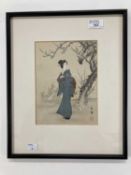 Woodblock Prints: