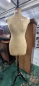 Textiles/Tailors Dummy: