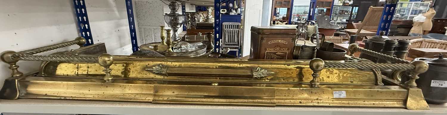 Metalware: - Image 6 of 10