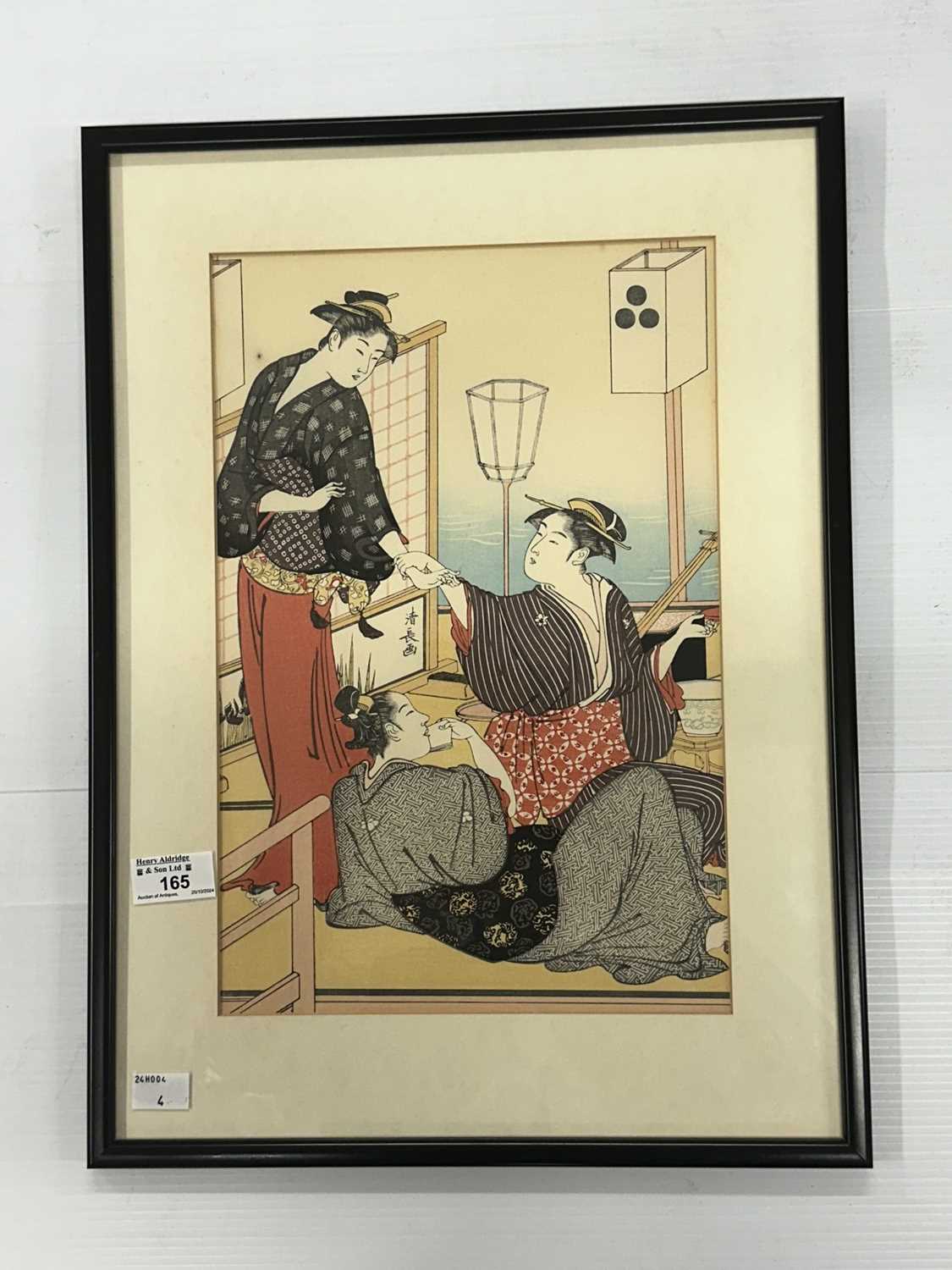 Kiyonaga Torii, Japanese (1752 -1815):