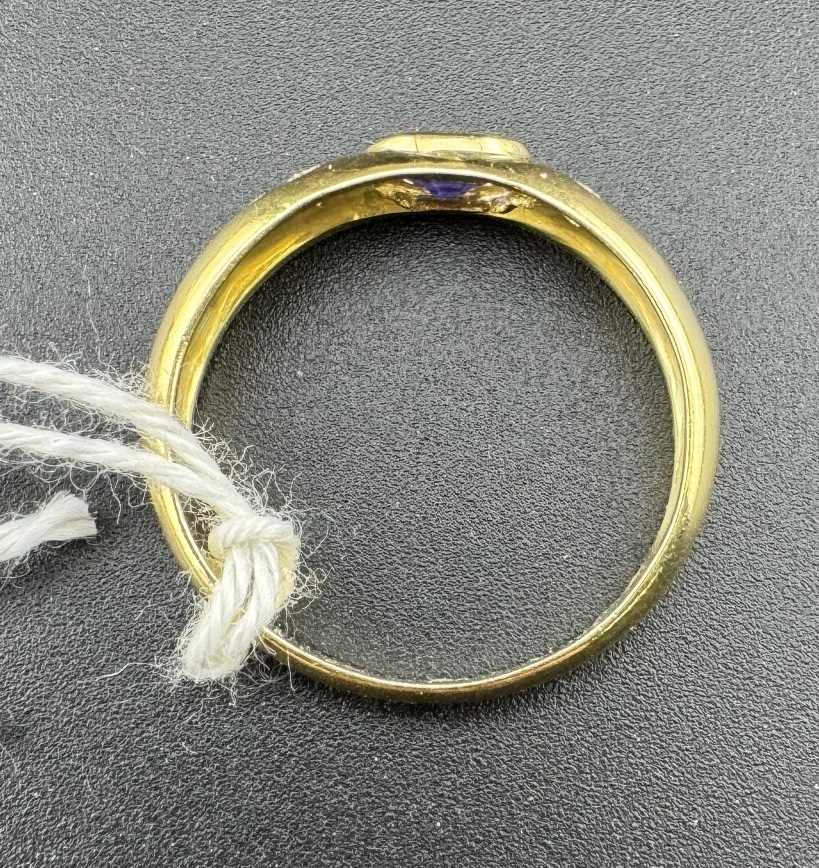 Jewellery: - Image 2 of 2