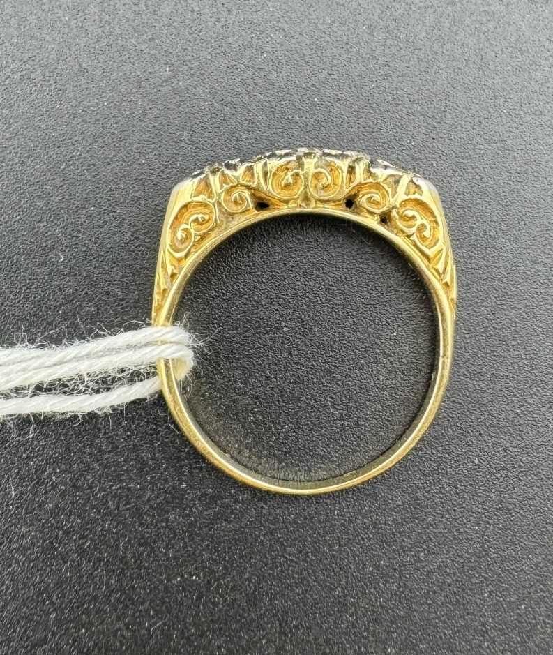 Jewellery: - Image 2 of 2