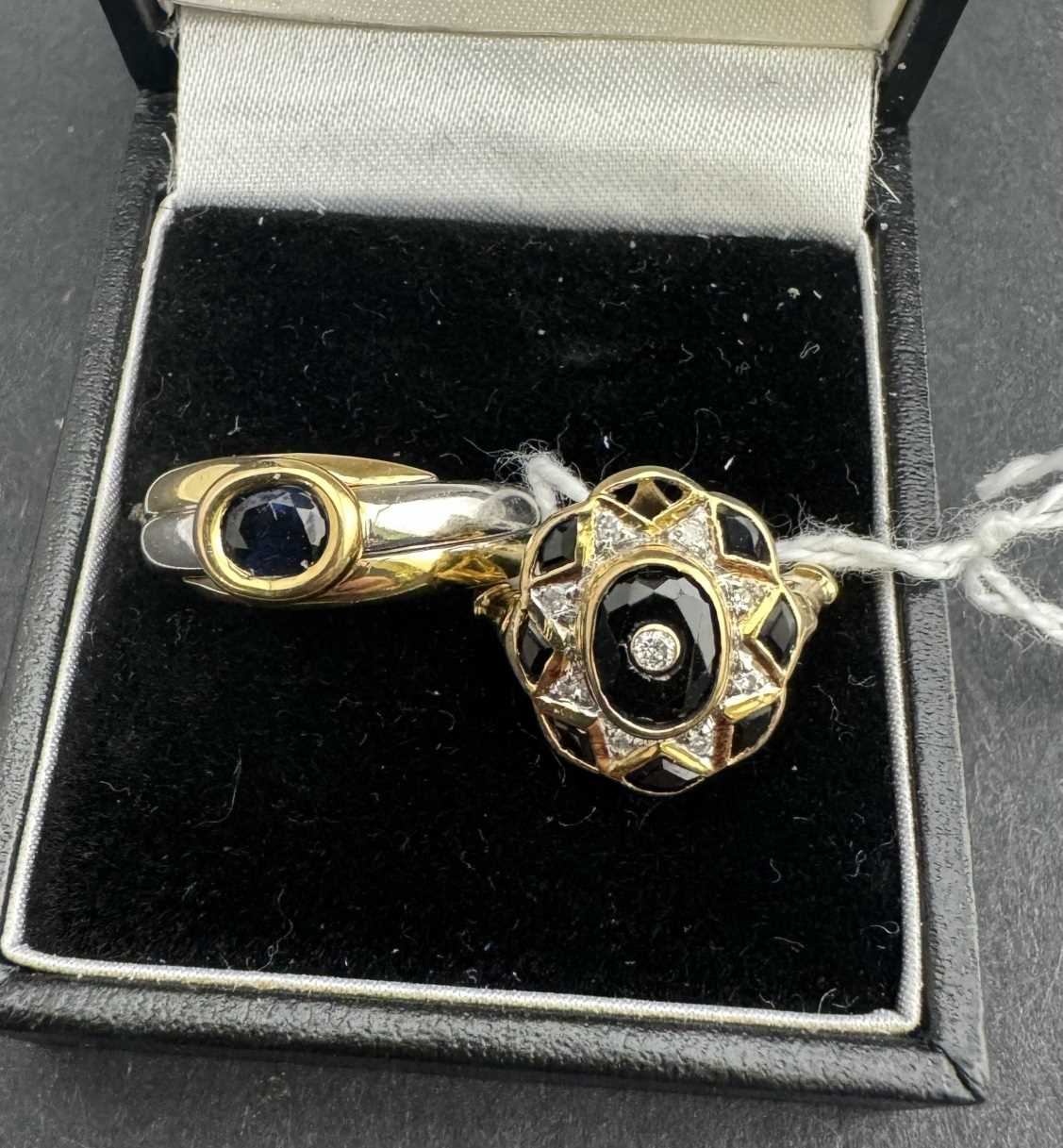 Jewellery: - Image 2 of 2