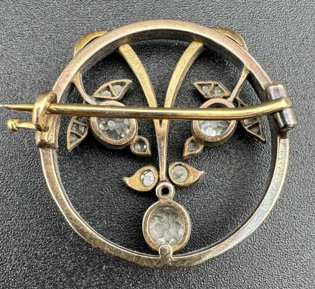 Jewellery: - Image 3 of 4