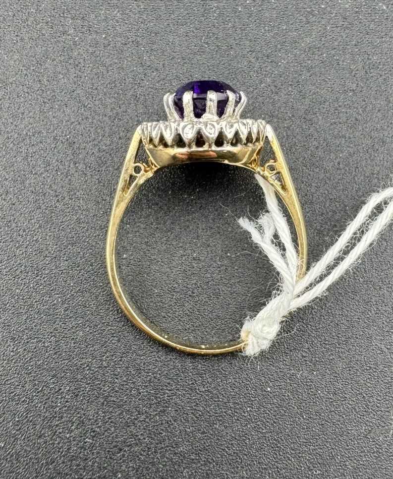 Jewellery: - Image 2 of 2