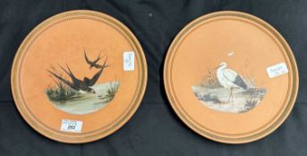 Decorative Arts: