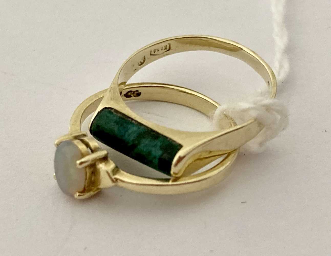 Jewellery: - Image 2 of 2