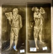 Decorative Arts: