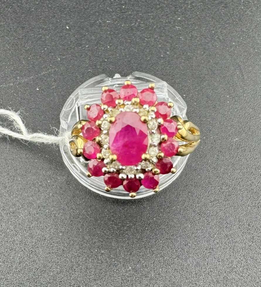 Jewellery: - Image 3 of 3