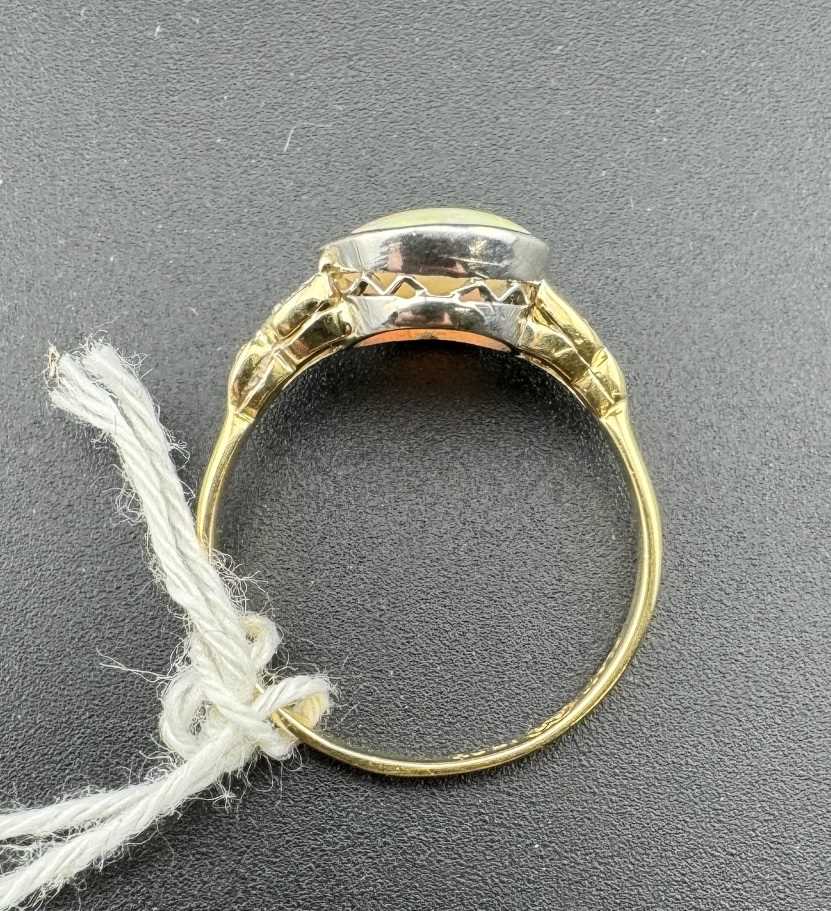 Jewellery: - Image 2 of 2