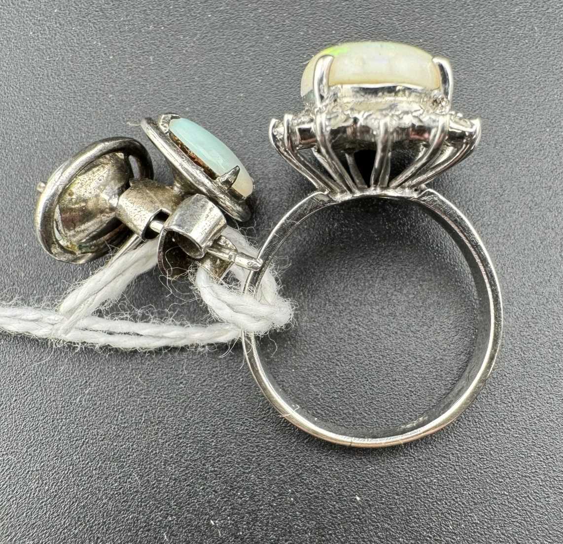 Jewellery: - Image 2 of 2