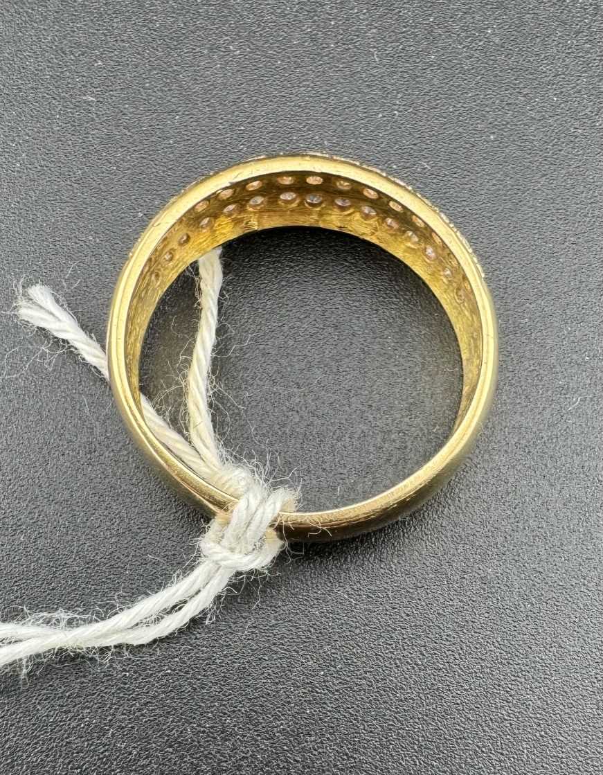 Jewellery: - Image 2 of 2