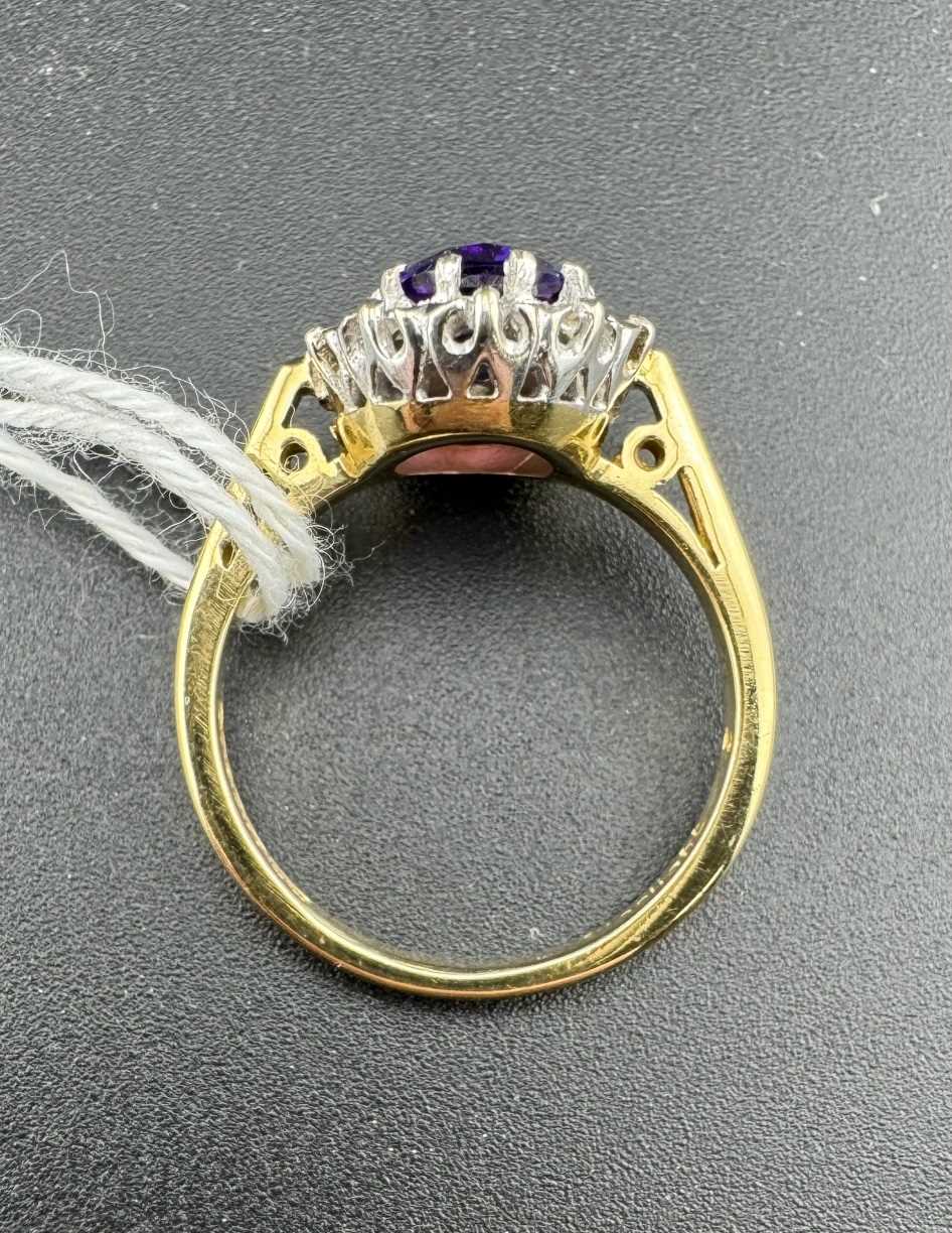 Jewellery: - Image 2 of 2