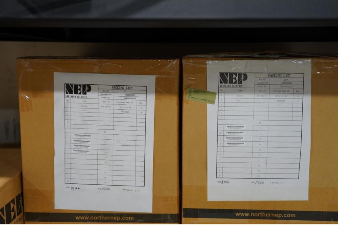 NEP BDG Gateway & Wi-Fi Networks - Image 8 of 14