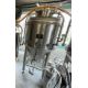 3.5BBL Conical Fermenter - Image 4 of 9