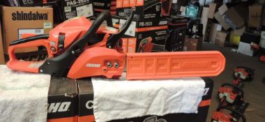 Echo Chainsaw (Unused)