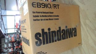 Shindaiwa Blower (Unused)