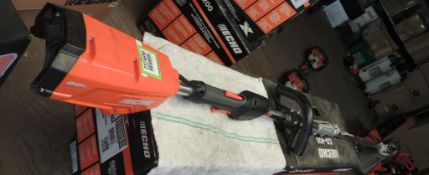 Echo Trimmer (Unused)