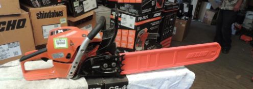 Echo Chainsaw (Unused)