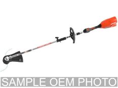 Echo String Trimmer (Unused)