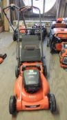 Echo Mower (Unused)