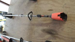 Echo Trimmer (Unused)