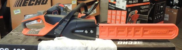 Echo Chainsaw (Unused)